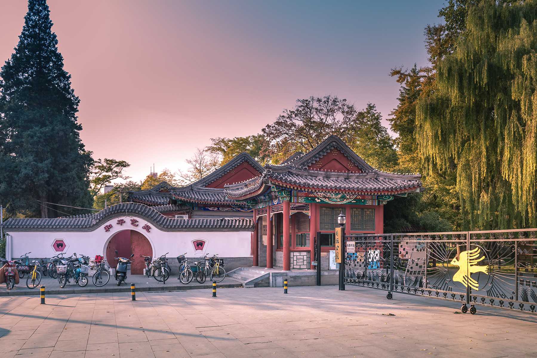 Парк-музей народов китая в пекине (парк национальностей)